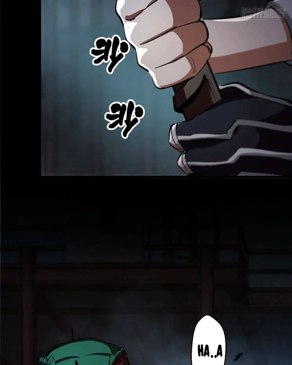 Roulette World (Colored) Chapter 24 page 33 - 