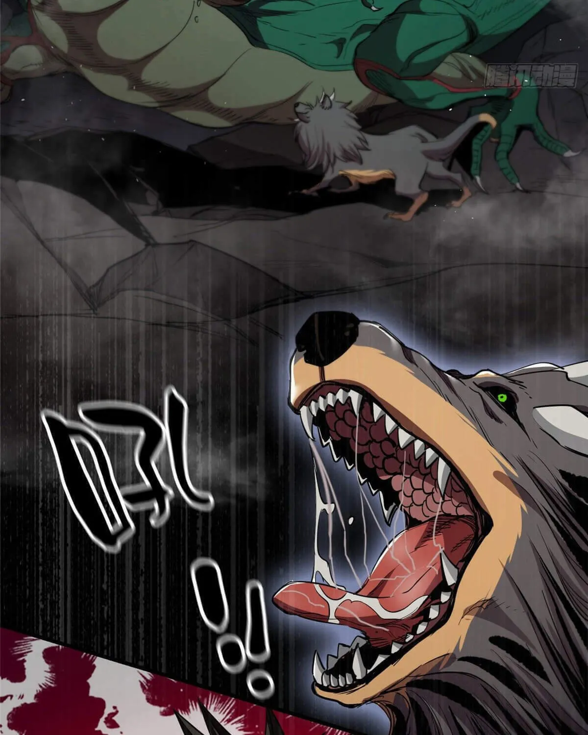 Roulette World (Colored) Chapter 24 page 5 - 
