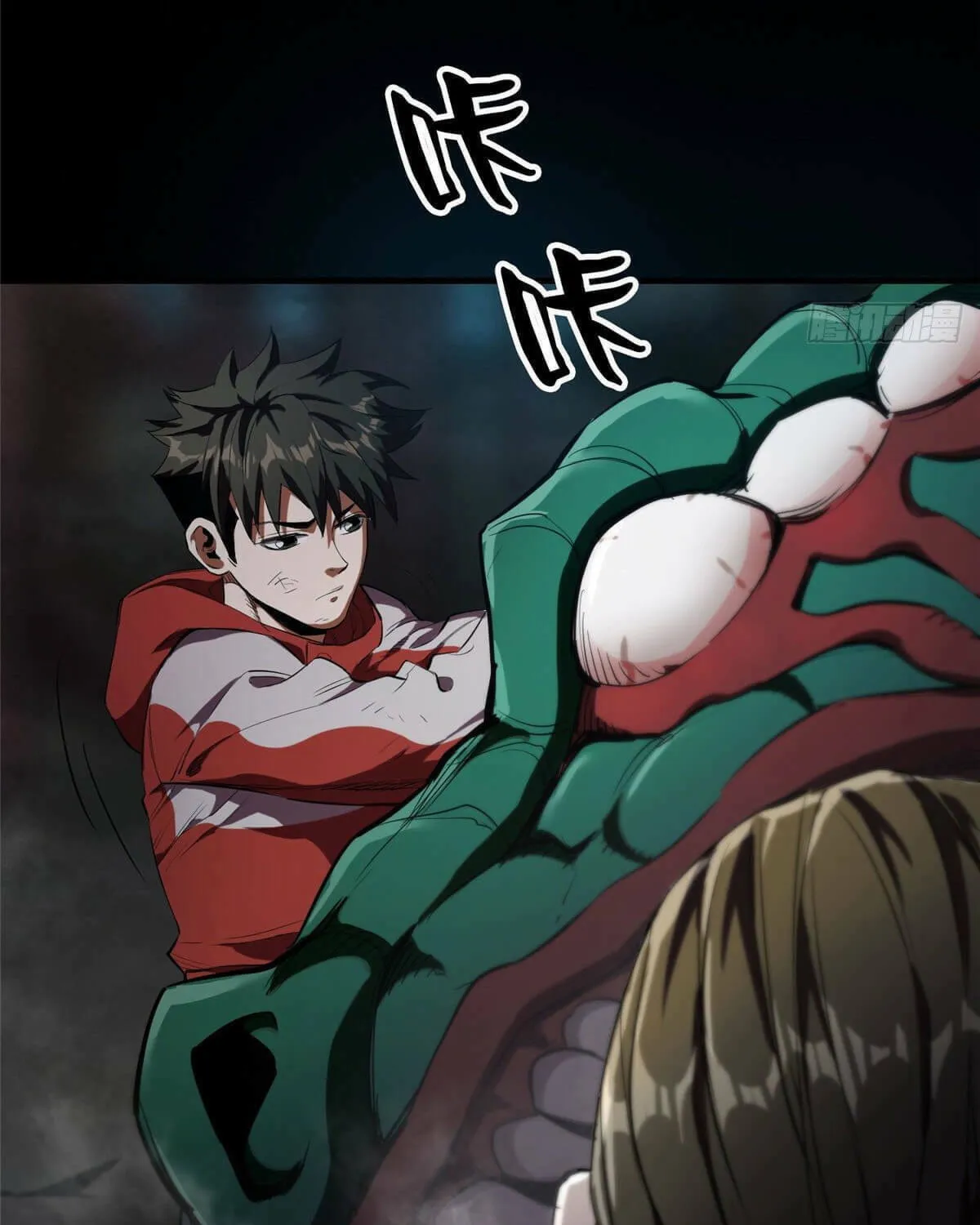 Roulette World (Colored) Chapter 24 page 51 - 