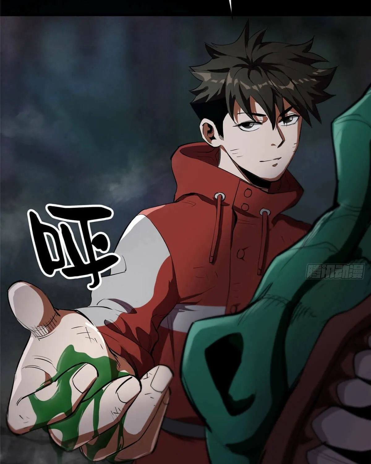 Roulette World (Colored) Chapter 24 page 53 - 