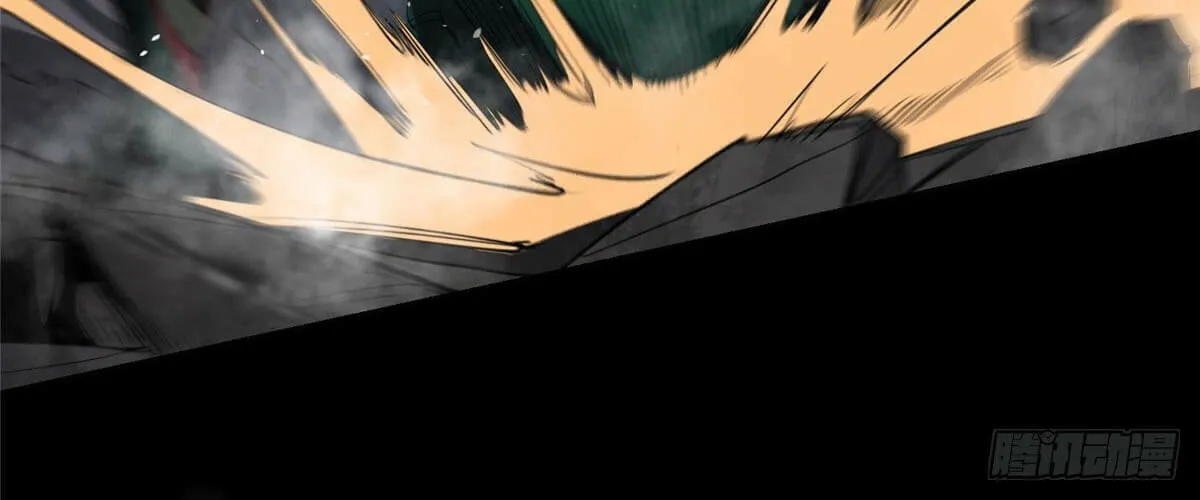 Roulette World (Colored) Chapter 24 page 9 - 