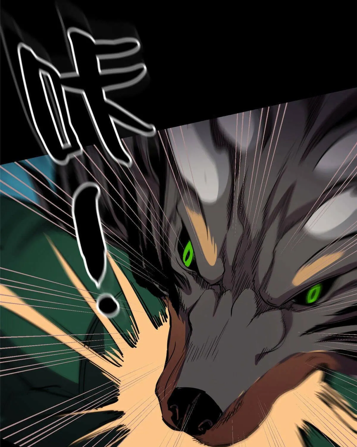 Roulette World (Colored) Chapter 24 page 10 - 