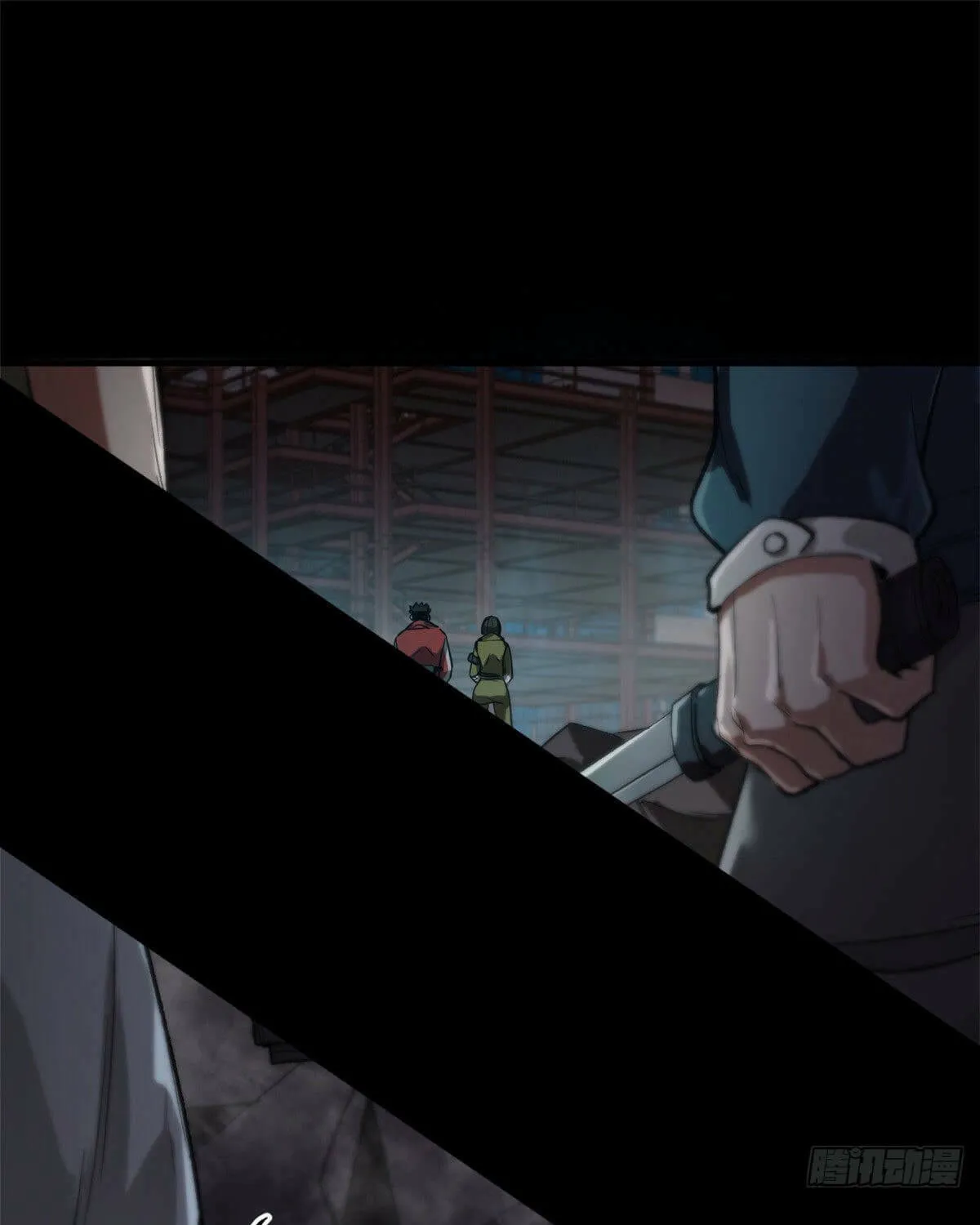 Roulette World (Colored) Chapter 25 page 12 - 