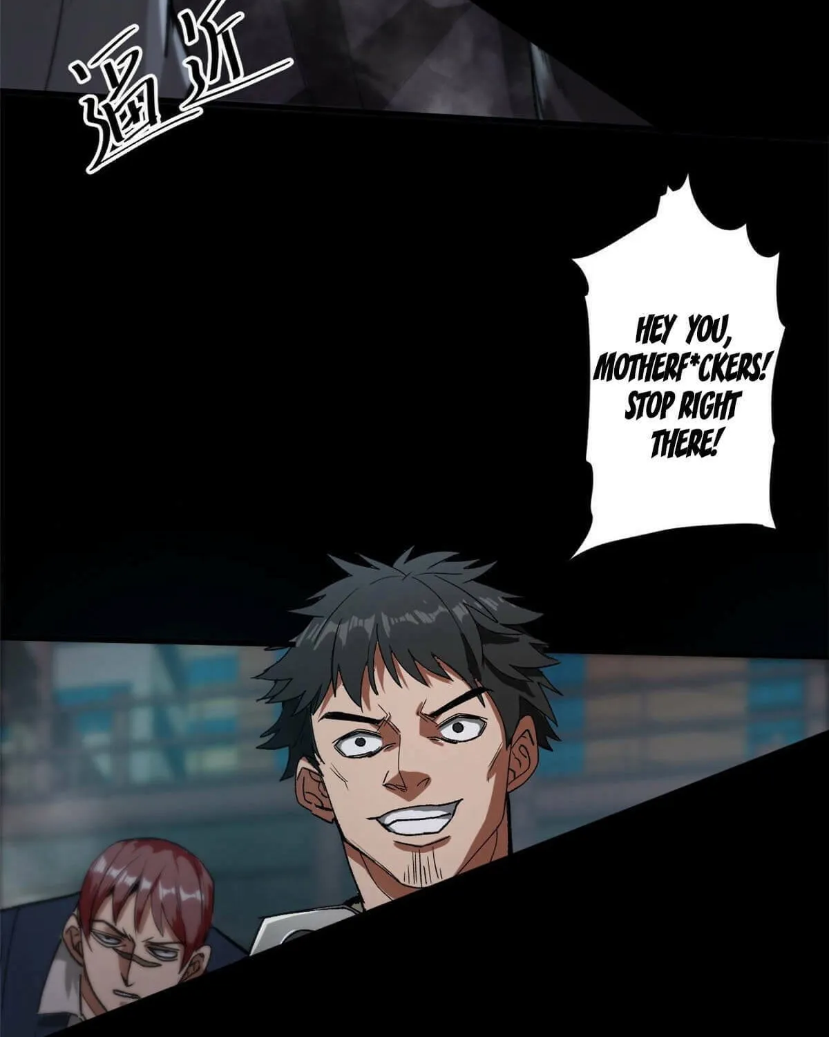 Roulette World (Colored) Chapter 25 page 13 - 