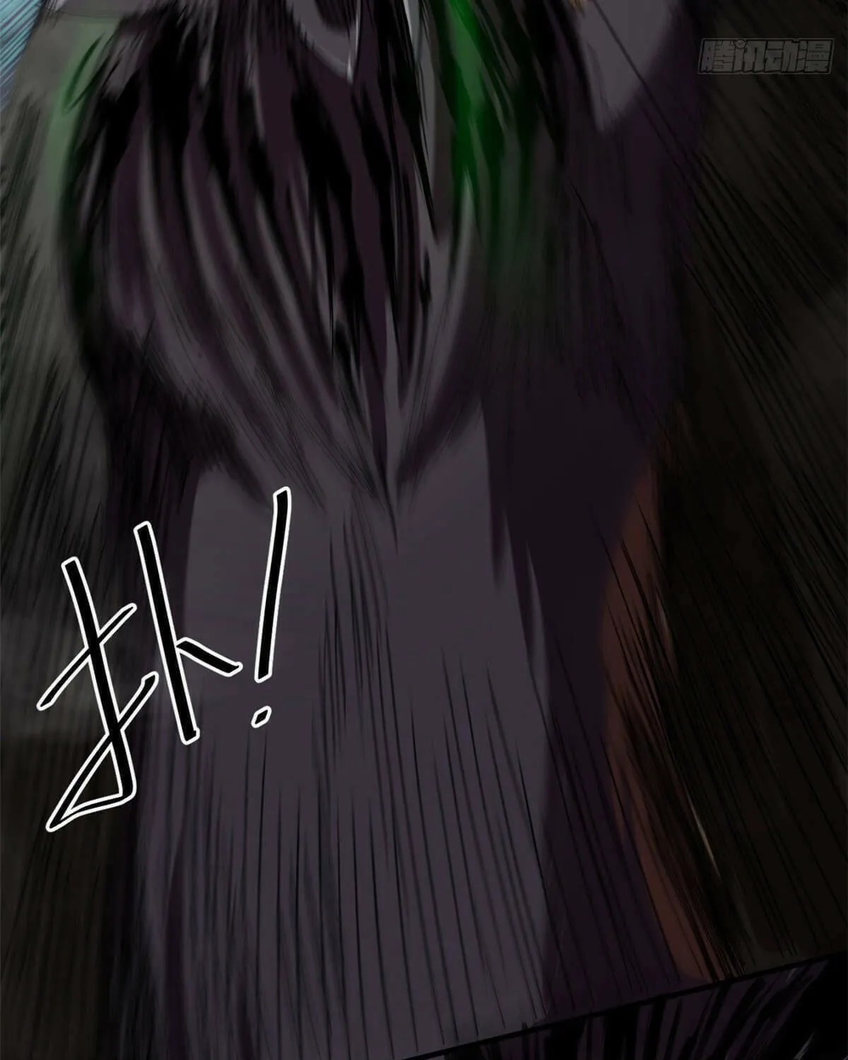Roulette World (Colored) Chapter 25 page 32 - 