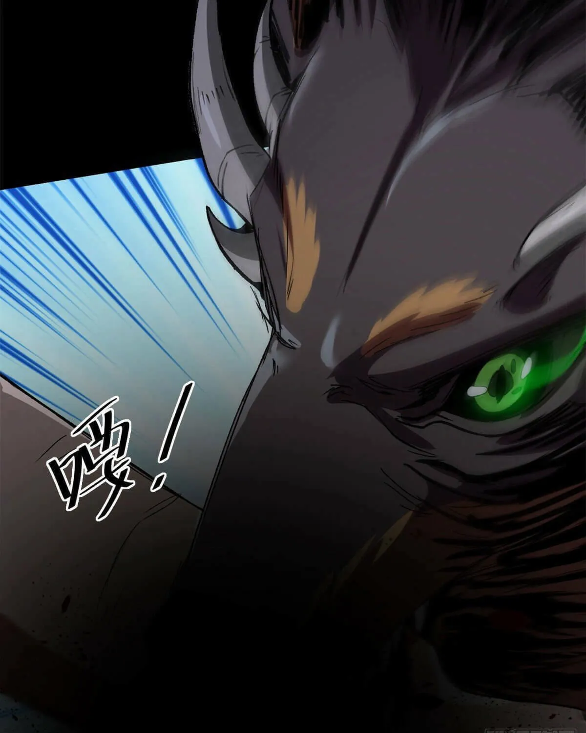 Roulette World (Colored) Chapter 25 page 34 - 