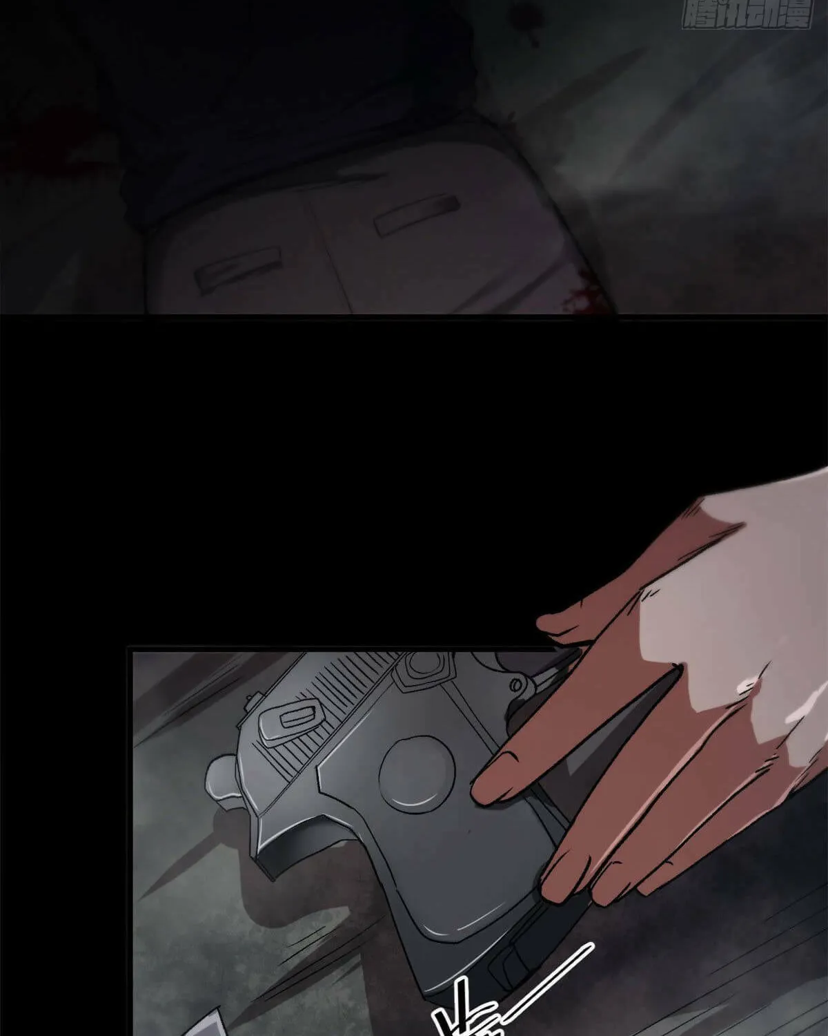 Roulette World (Colored) Chapter 25 page 5 - 