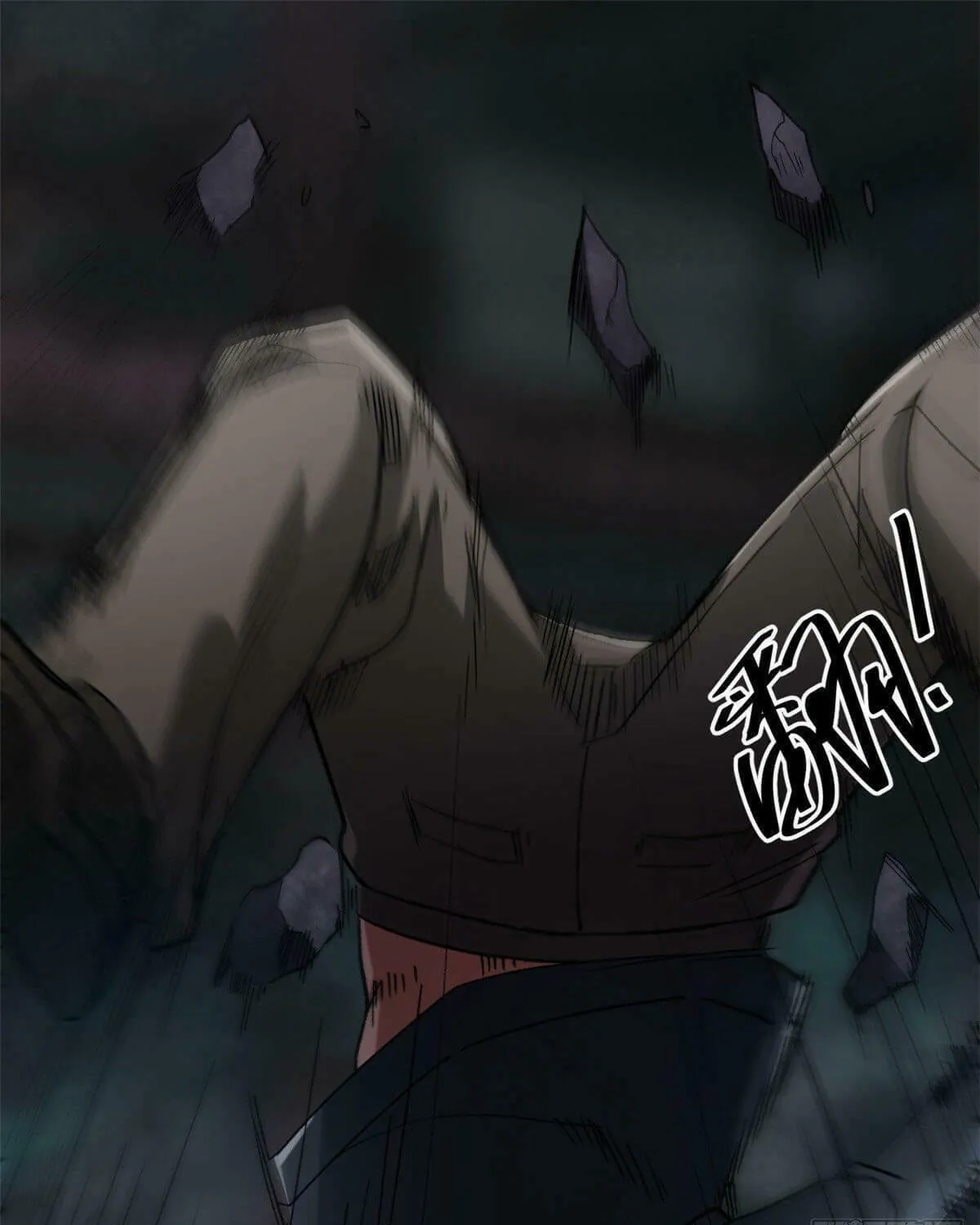 Roulette World (Colored) Chapter 25 page 46 - 