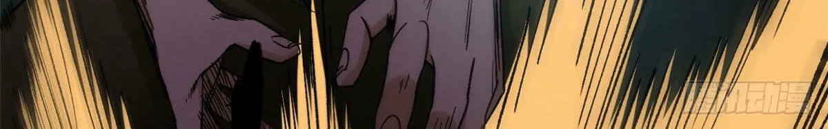 Roulette World (Colored) Chapter 25 page 49 - 