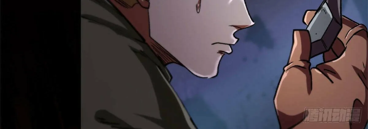 Roulette World (Colored) Chapter 25 page 65 - 