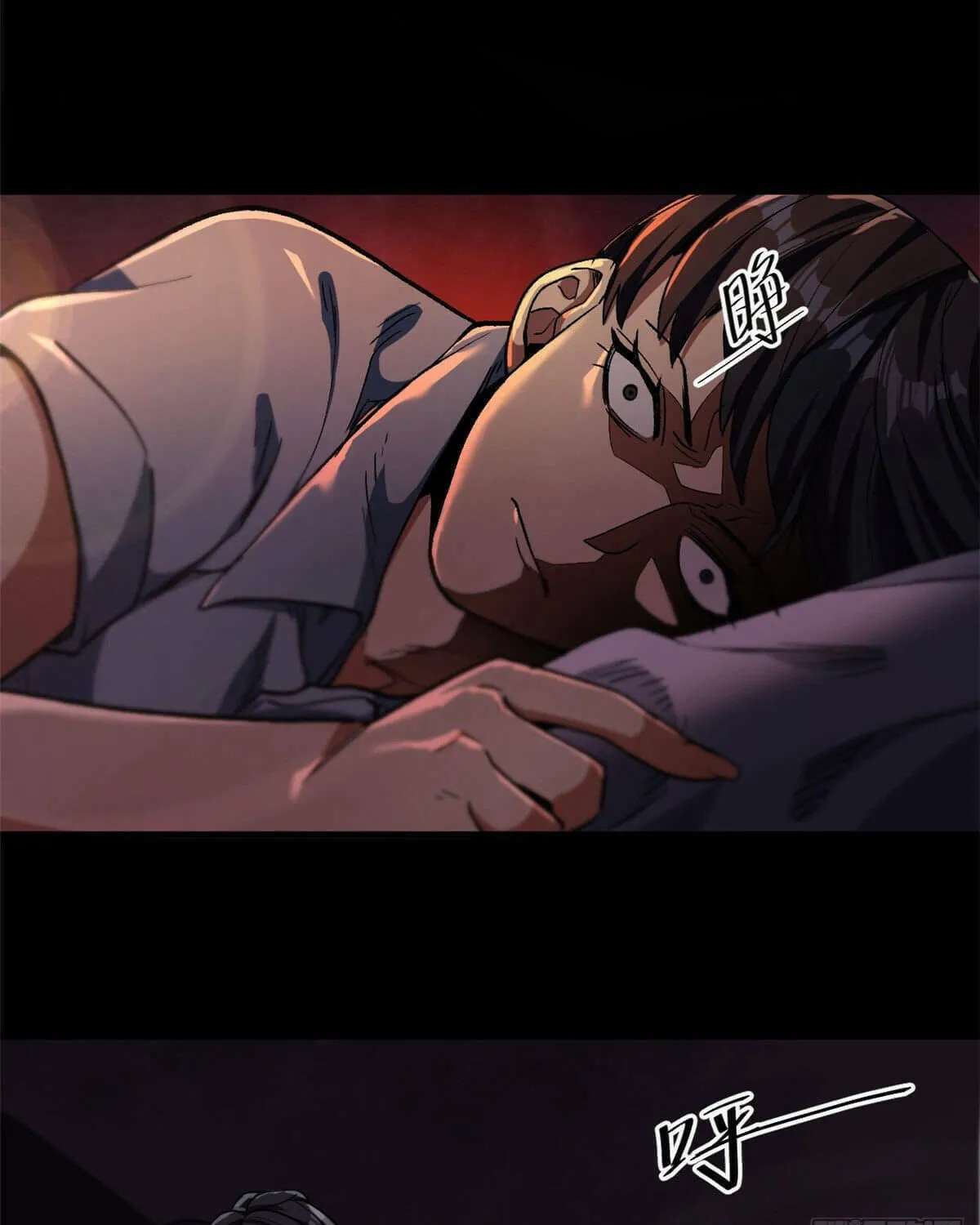 Roulette World (Colored) Chapter 25 page 74 - 