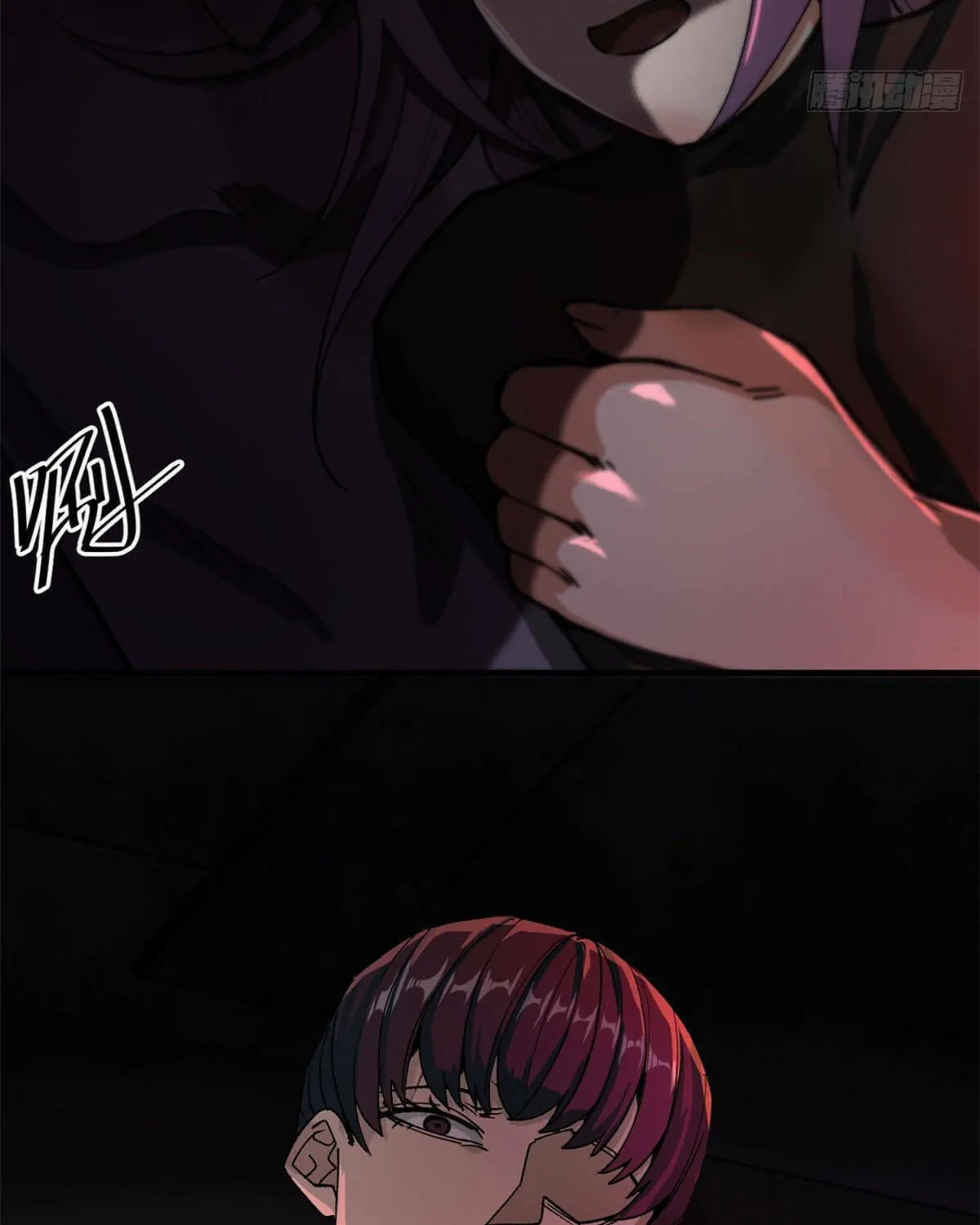 Roulette World (Colored) Chapter 25 page 79 - 