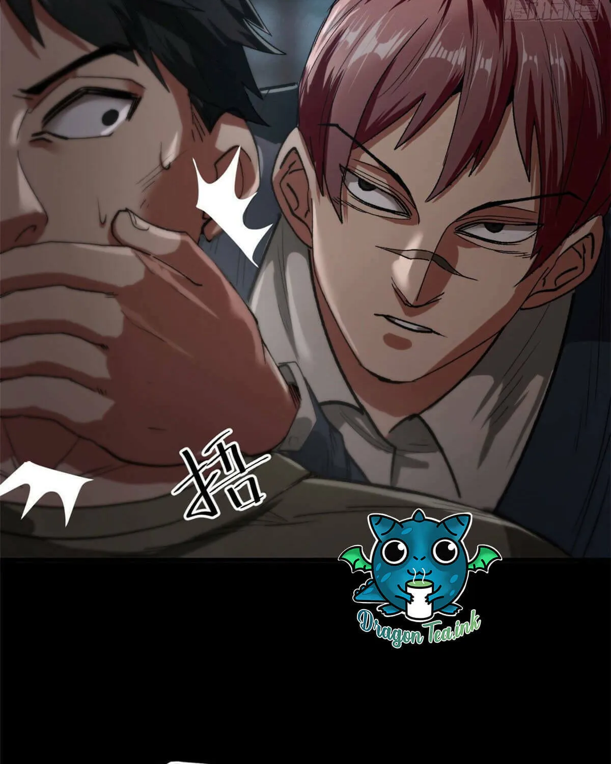 Roulette World (Colored) Chapter 25 page 9 - 