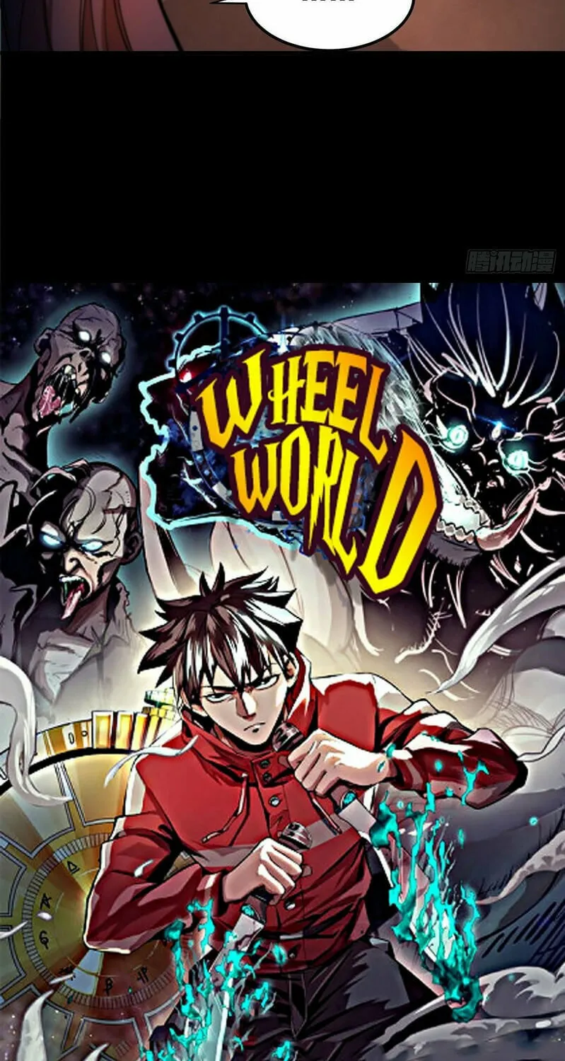 Roulette World (Colored) Chapter 26 page 11 - 
