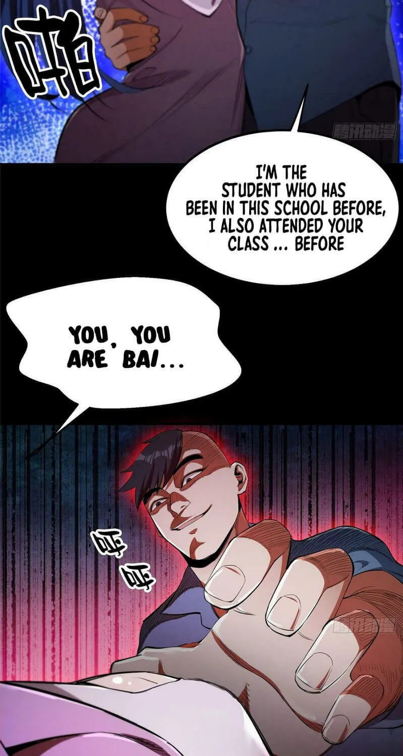 Roulette World (Colored) Chapter 26 page 55 - 