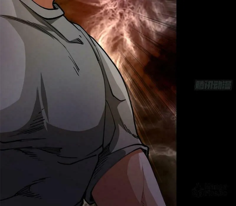 Roulette World (Colored) Chapter 28 page 17 - 