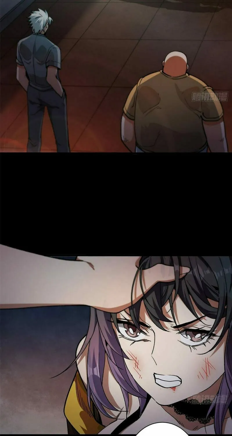 Roulette World (Colored) Chapter 28 page 4 - 