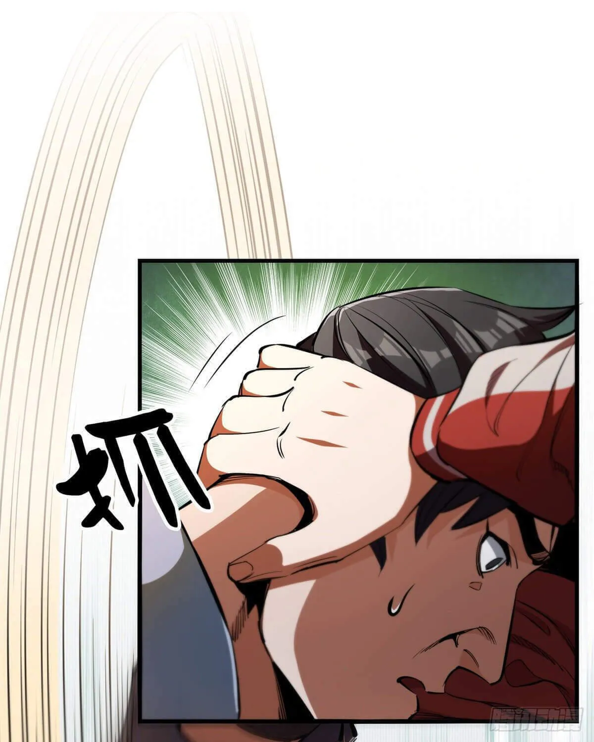 Roulette World (Colored) Chapter 29 page 13 - 