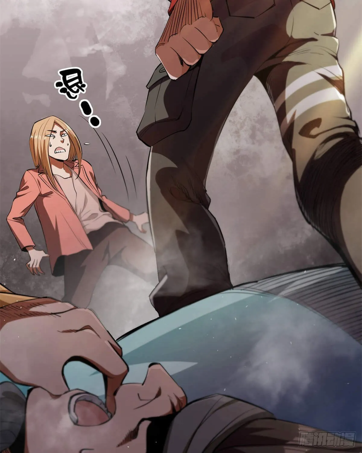 Roulette World (Colored) Chapter 29 page 17 - 
