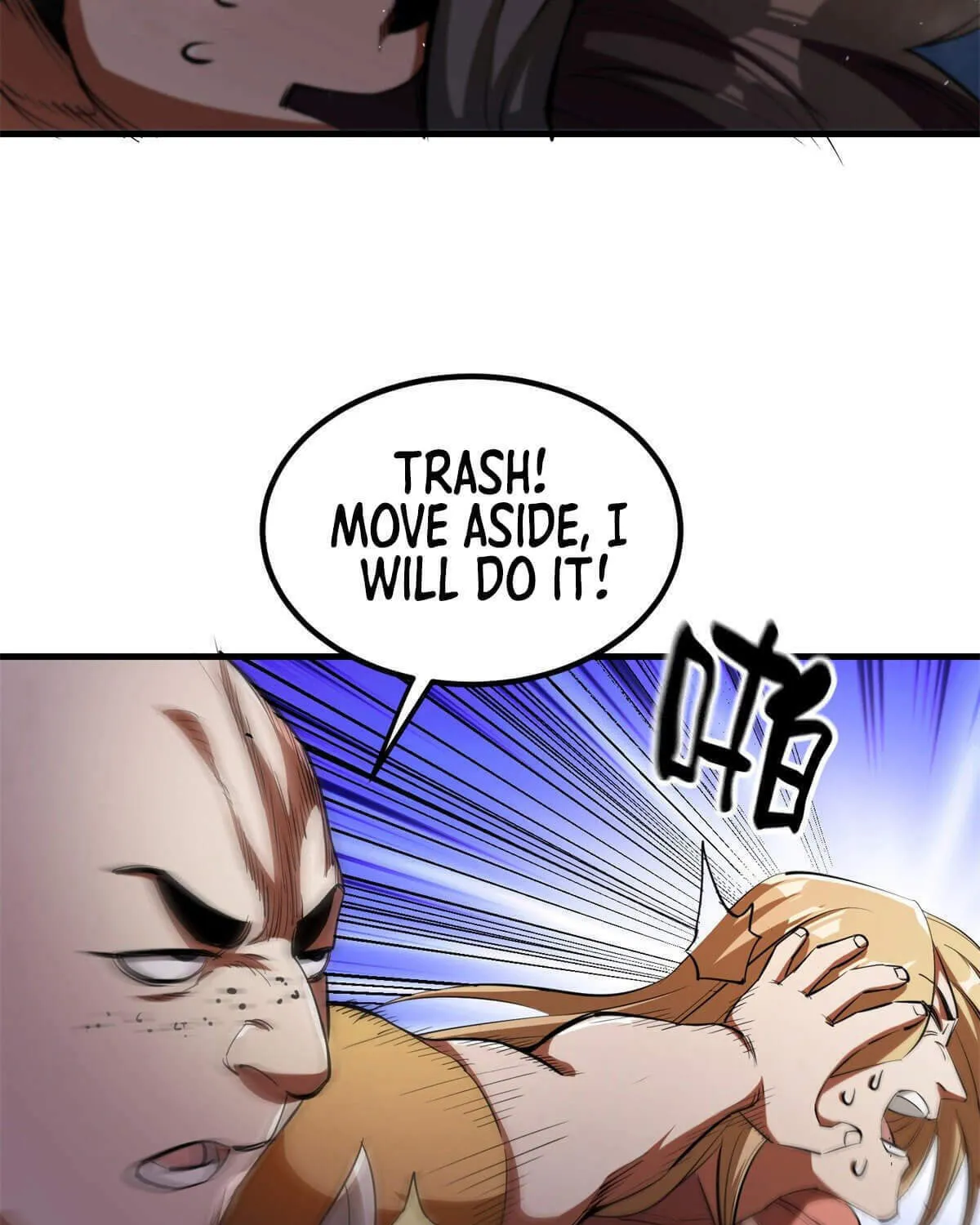 Roulette World (Colored) Chapter 29 page 18 - 