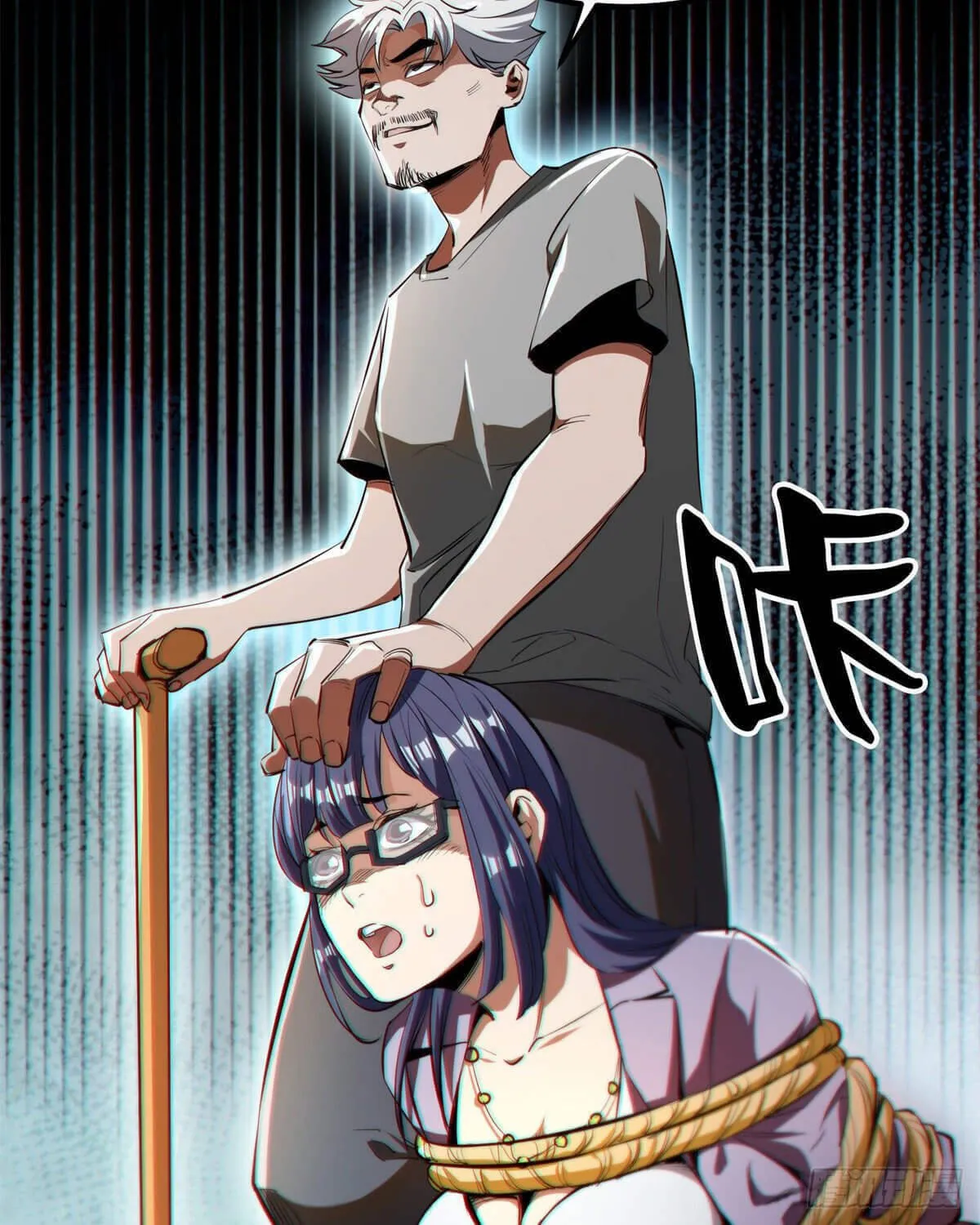 Roulette World (Colored) Chapter 29 page 38 - 