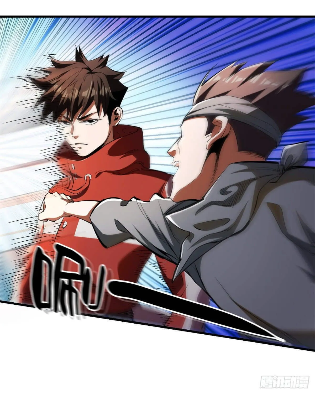 Roulette World (Colored) Chapter 29 page 5 - 