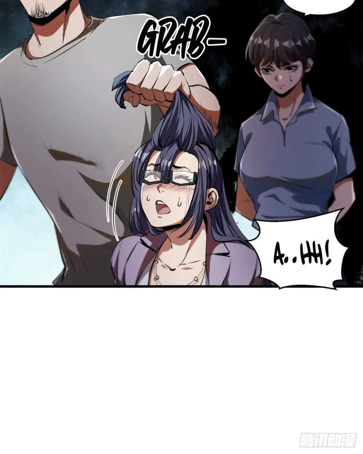 Roulette World (Colored) Chapter 29 page 41 - 