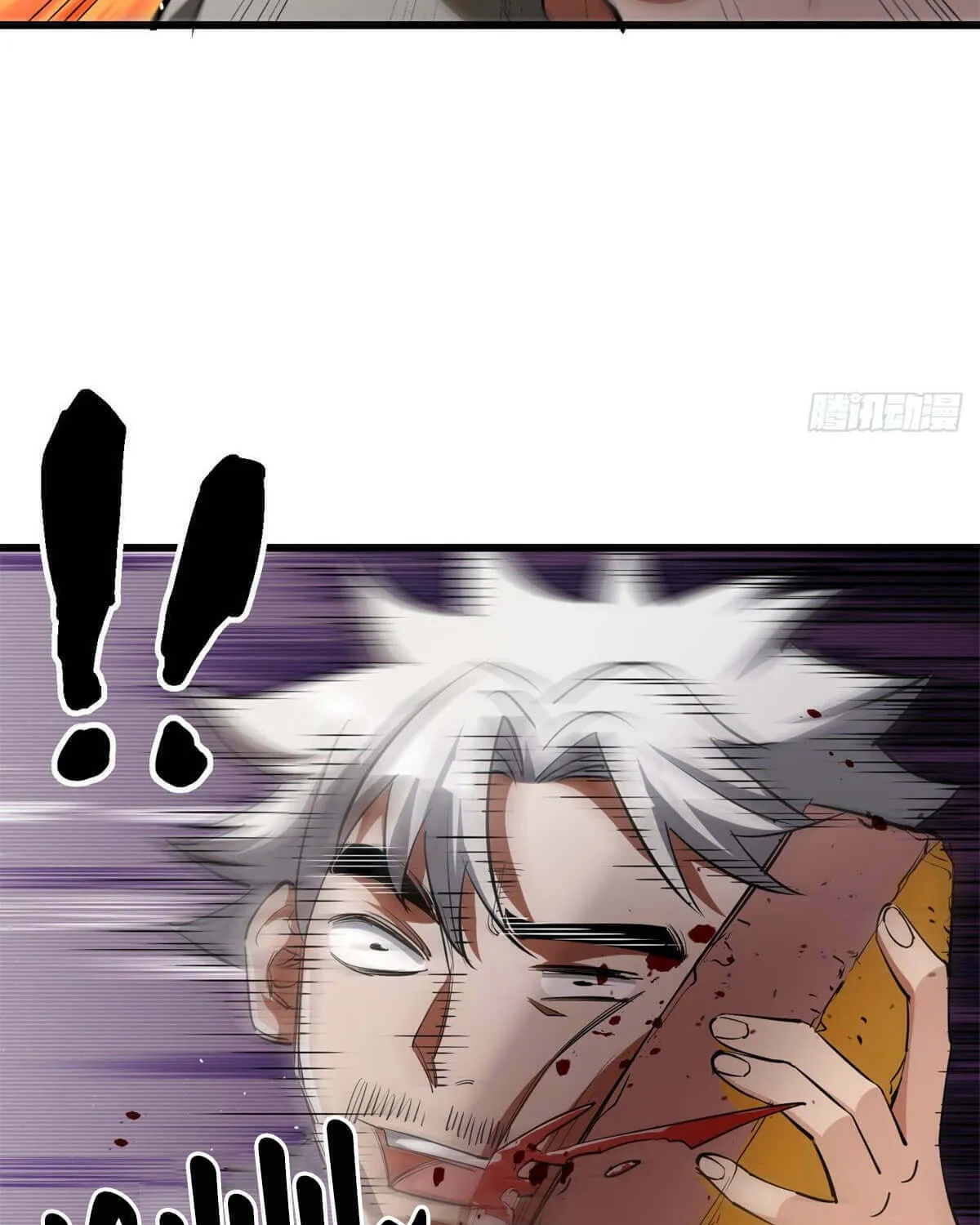 Roulette World (Colored) Chapter 29 page 47 - 