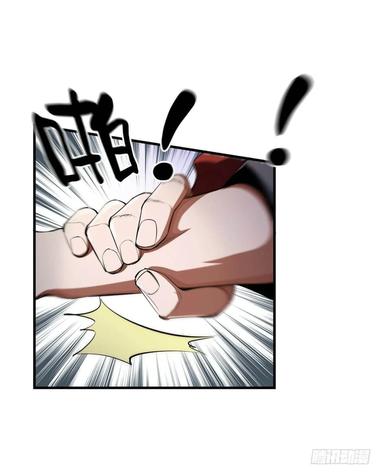 Roulette World (Colored) Chapter 29 page 6 - 