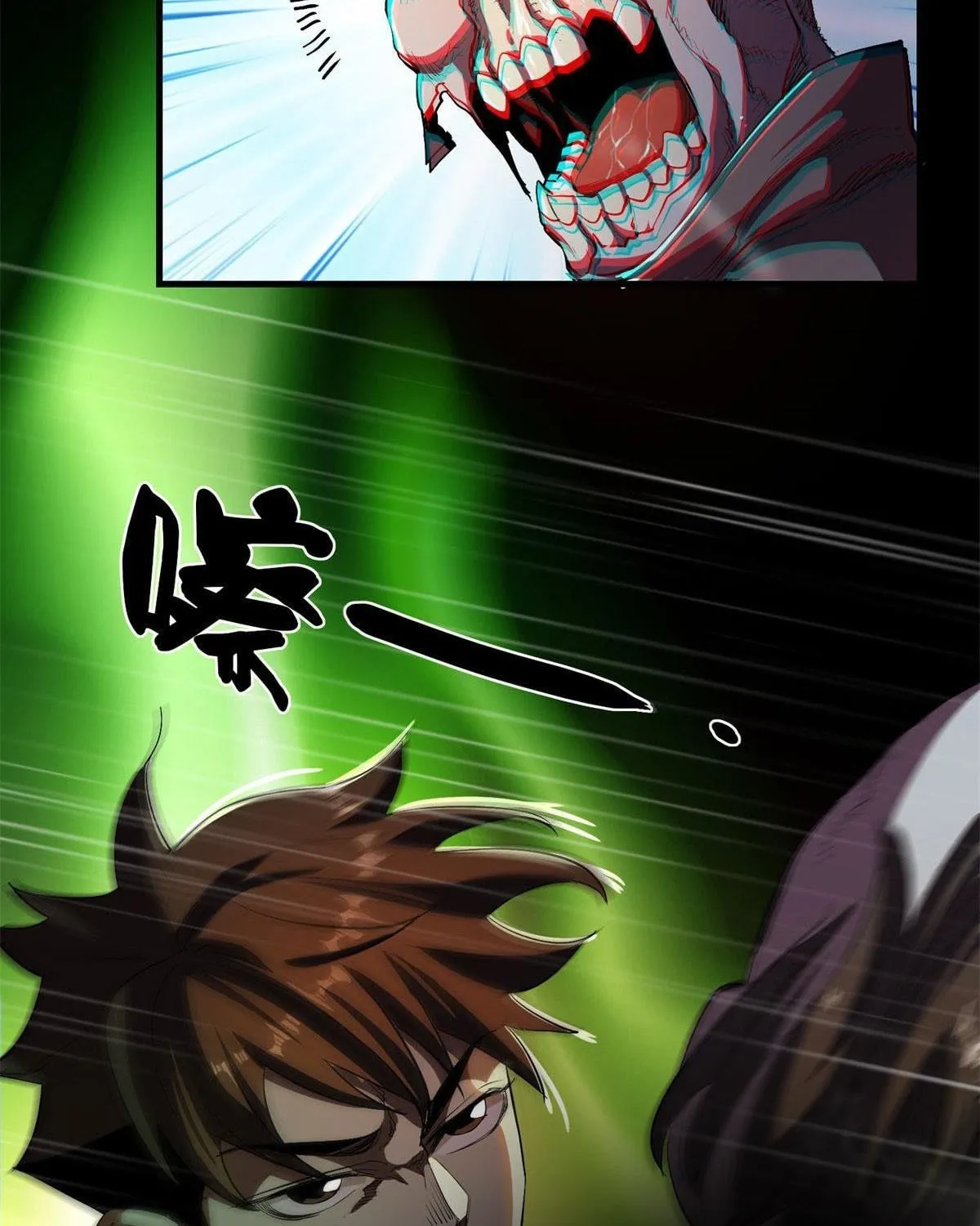 Roulette World (Colored) Chapter 3 page 62 - 