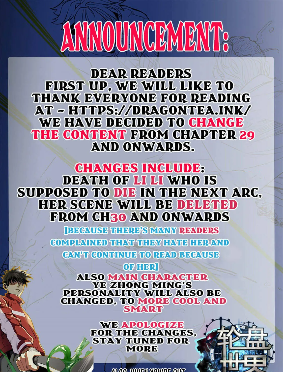 Roulette World (Colored) Chapter 30.1 page 4 - 