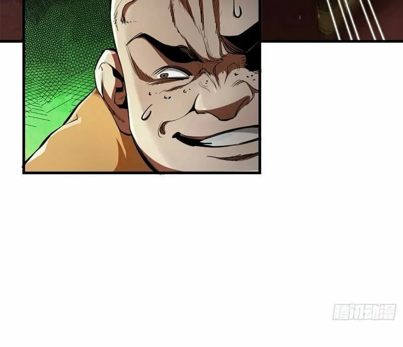 Roulette World (Colored) Chapter 30.2 page 19 - 