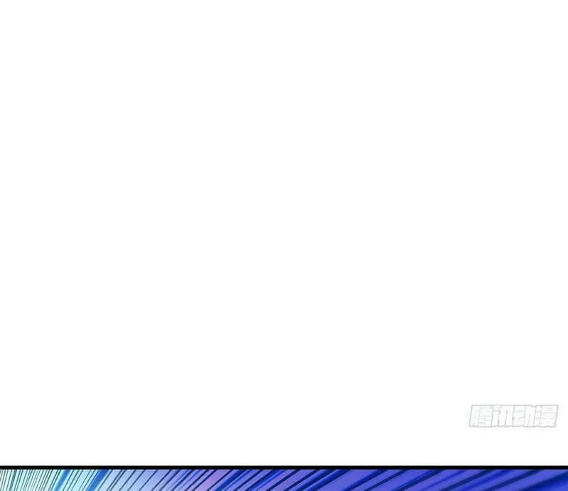 Roulette World (Colored) Chapter 30.2 page 4 - 