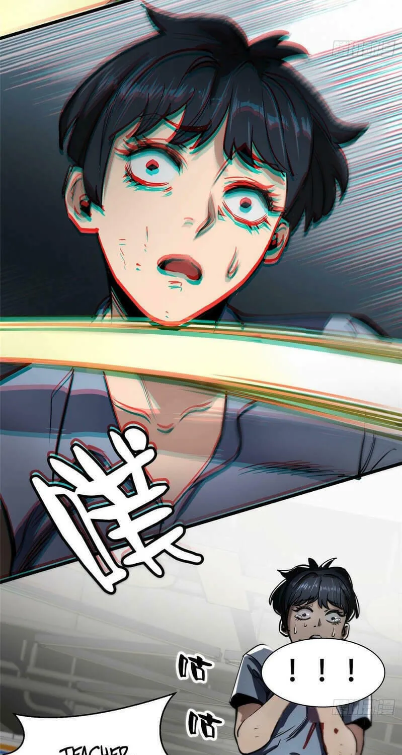Roulette World (Colored) Chapter 30.2 page 38 - 