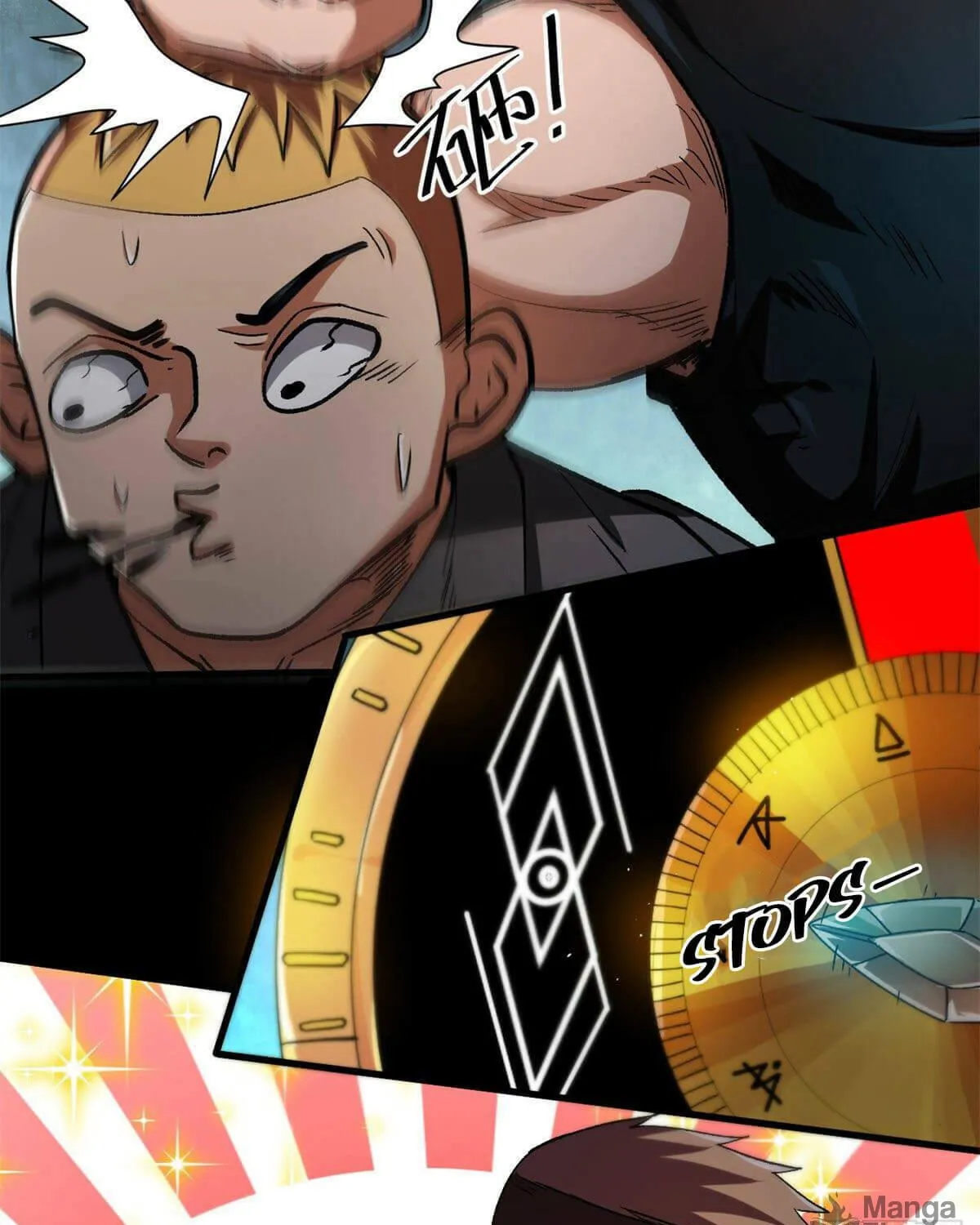 Roulette World (Colored) Chapter 30 page 7 - 
