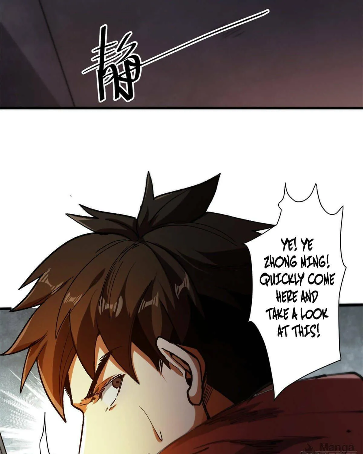Roulette World (Colored) Chapter 30 page 90 - 