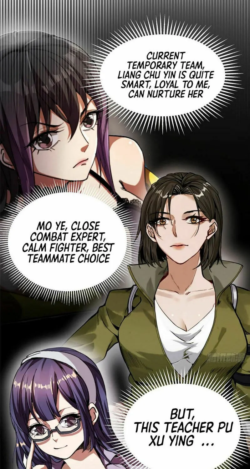Roulette World (Colored) Chapter 31 page 42 - 