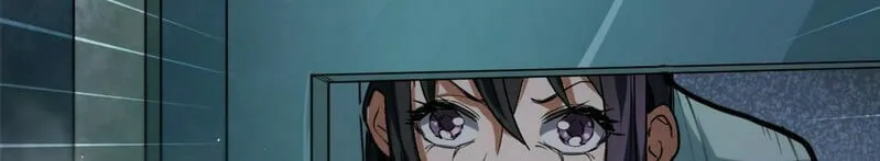 Roulette World (Colored) Chapter 32 page 16 - 