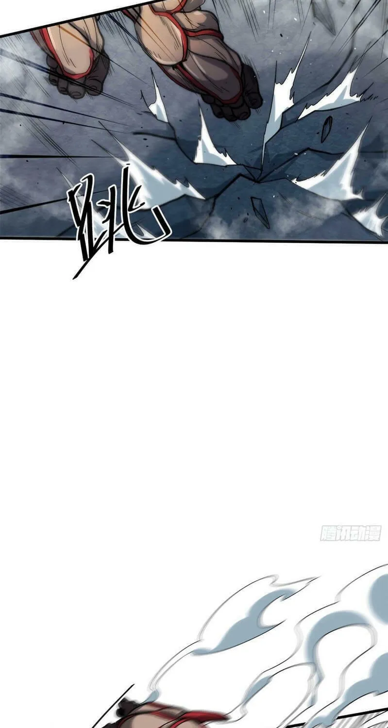 Roulette World (Colored) Chapter 32 page 36 - 