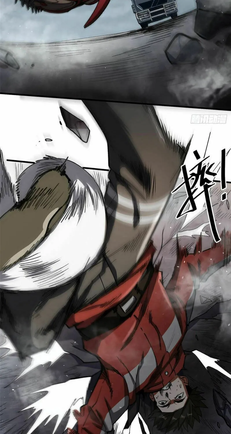 Roulette World (Colored) Chapter 32 page 54 - 