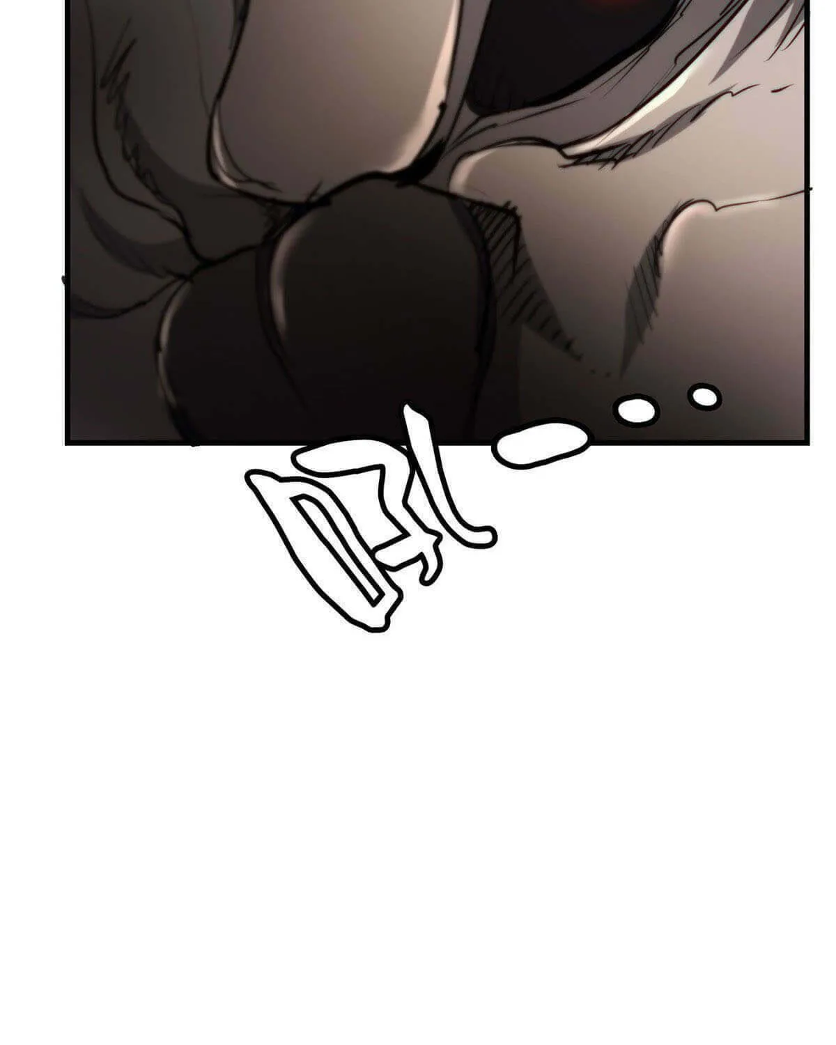 Roulette World (Colored) Chapter 33 page 11 - 
