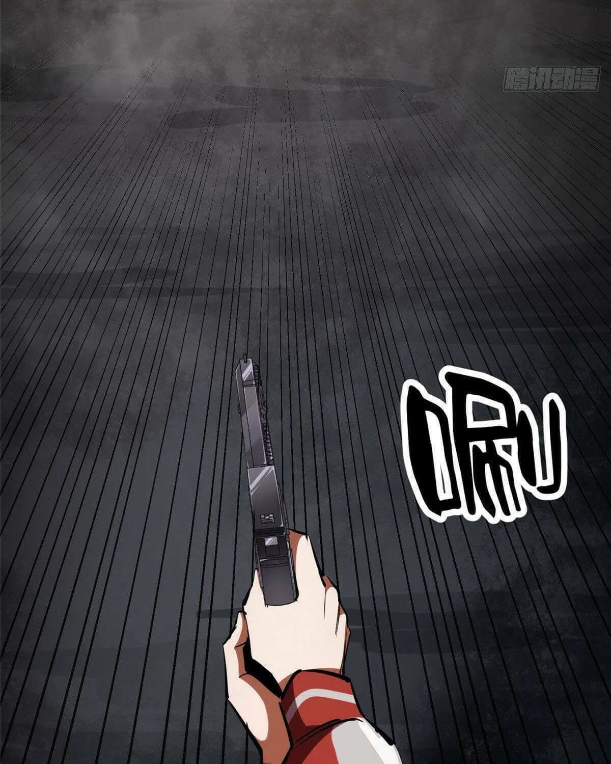 Roulette World (Colored) Chapter 33 page 106 - 