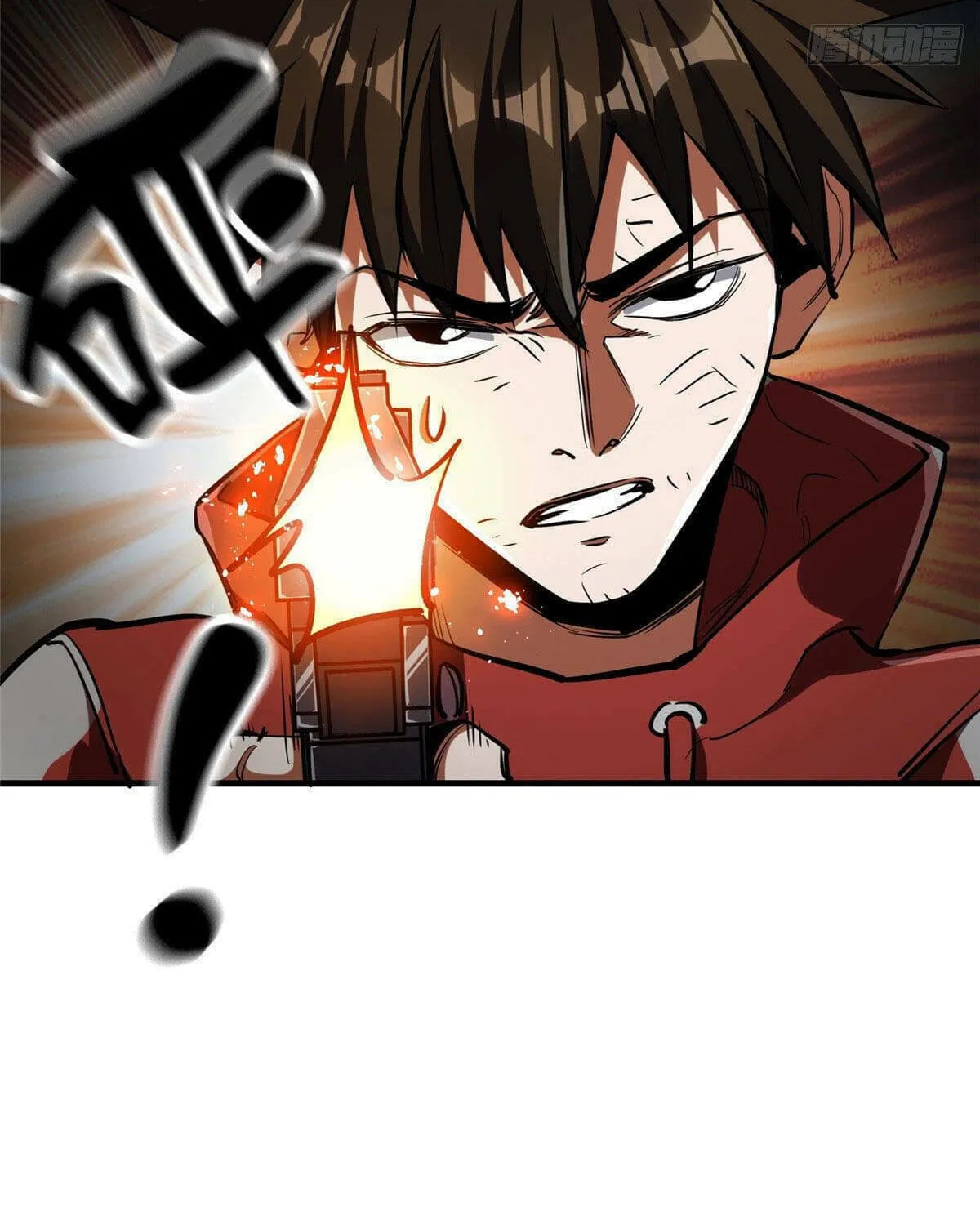 Roulette World (Colored) Chapter 33 page 110 - 