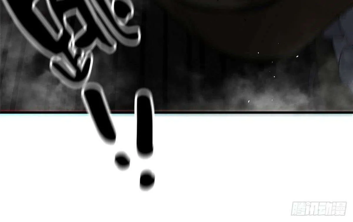Roulette World (Colored) Chapter 33 page 23 - 