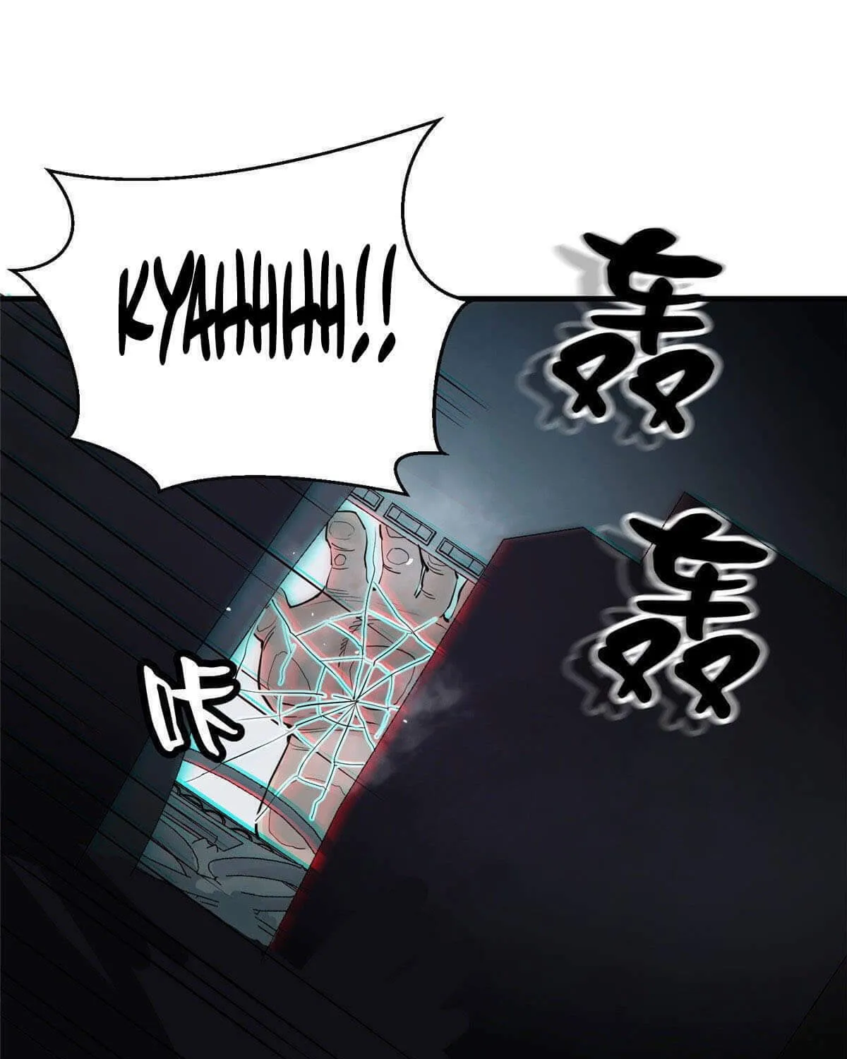 Roulette World (Colored) Chapter 33 page 26 - 