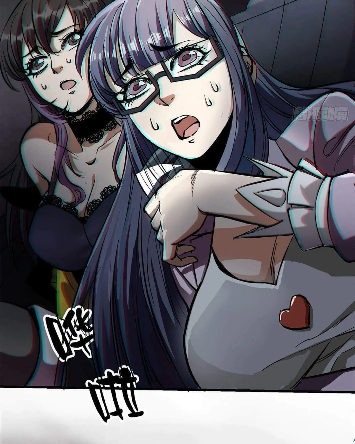 Roulette World (Colored) Chapter 33 page 28 - 