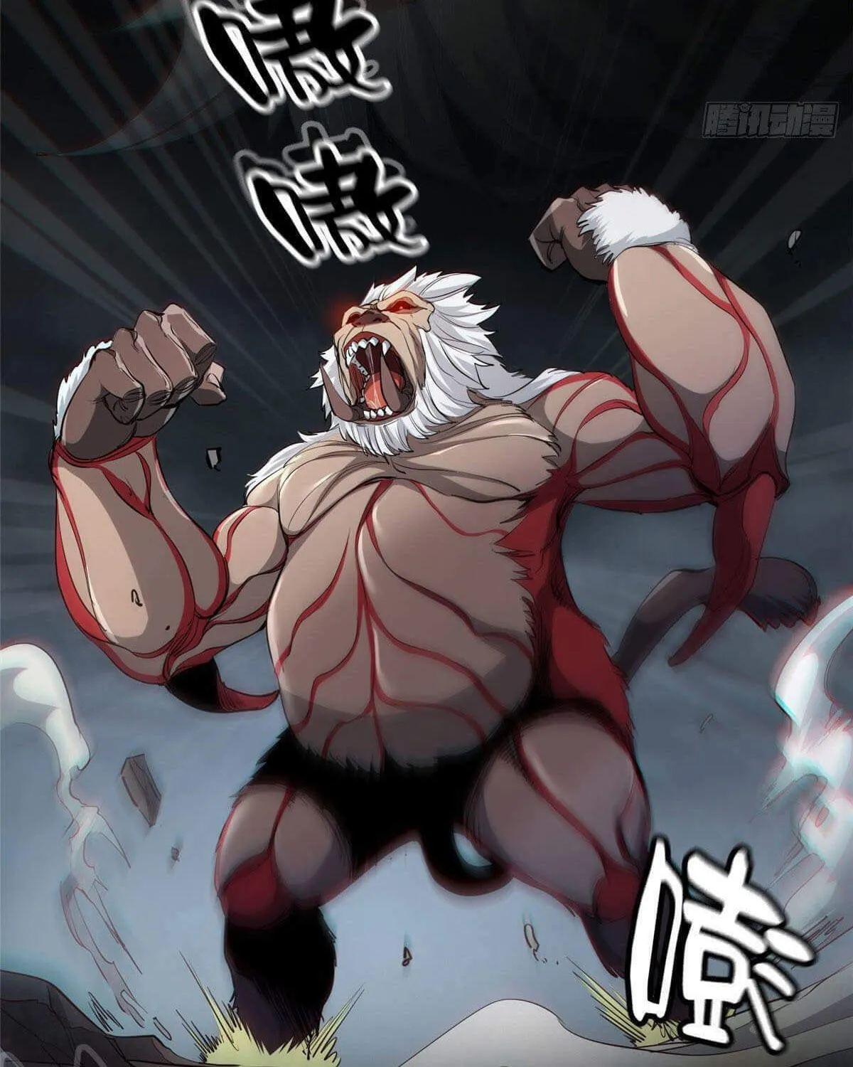 Roulette World (Colored) Chapter 33 page 4 - 