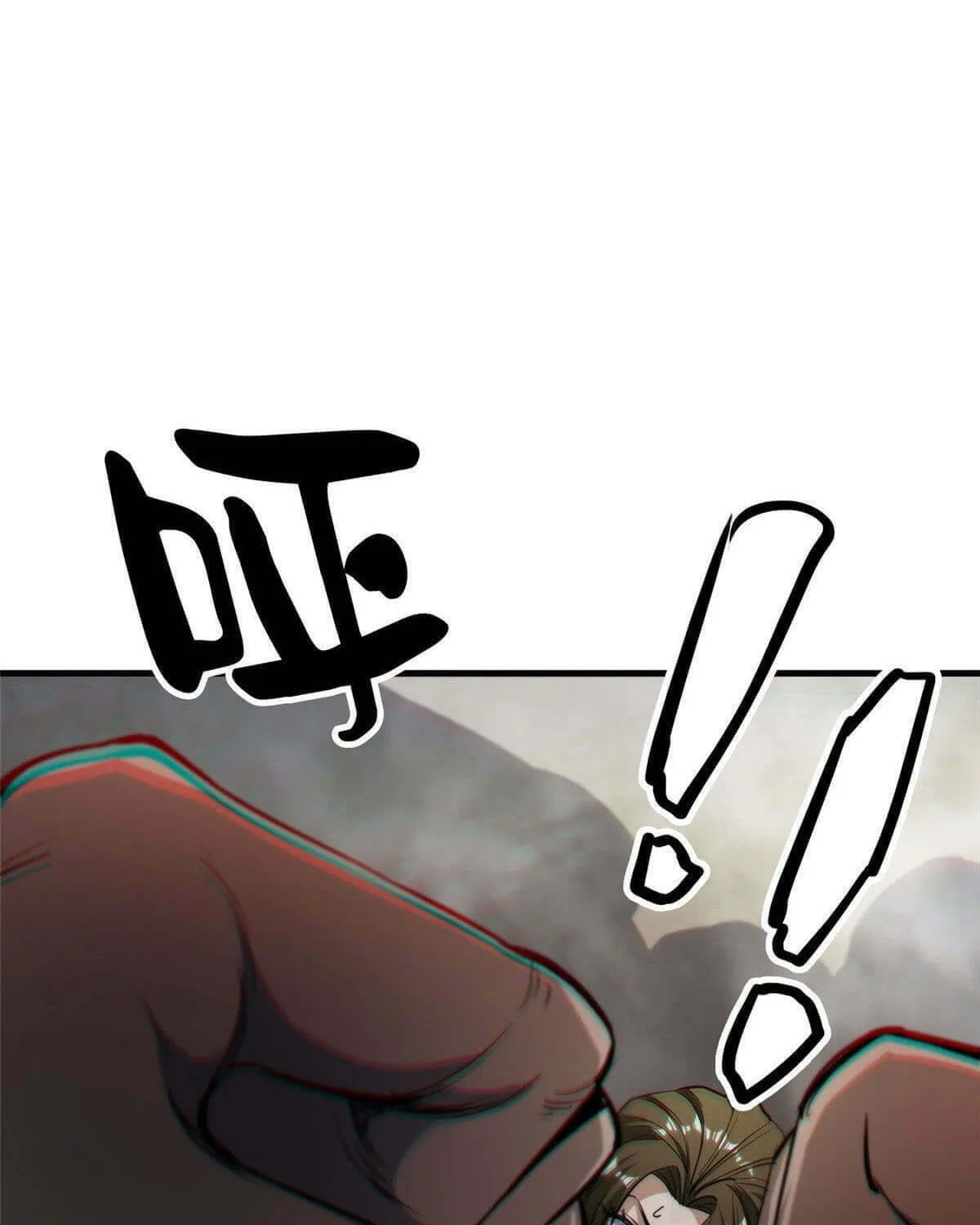 Roulette World (Colored) Chapter 33 page 35 - 
