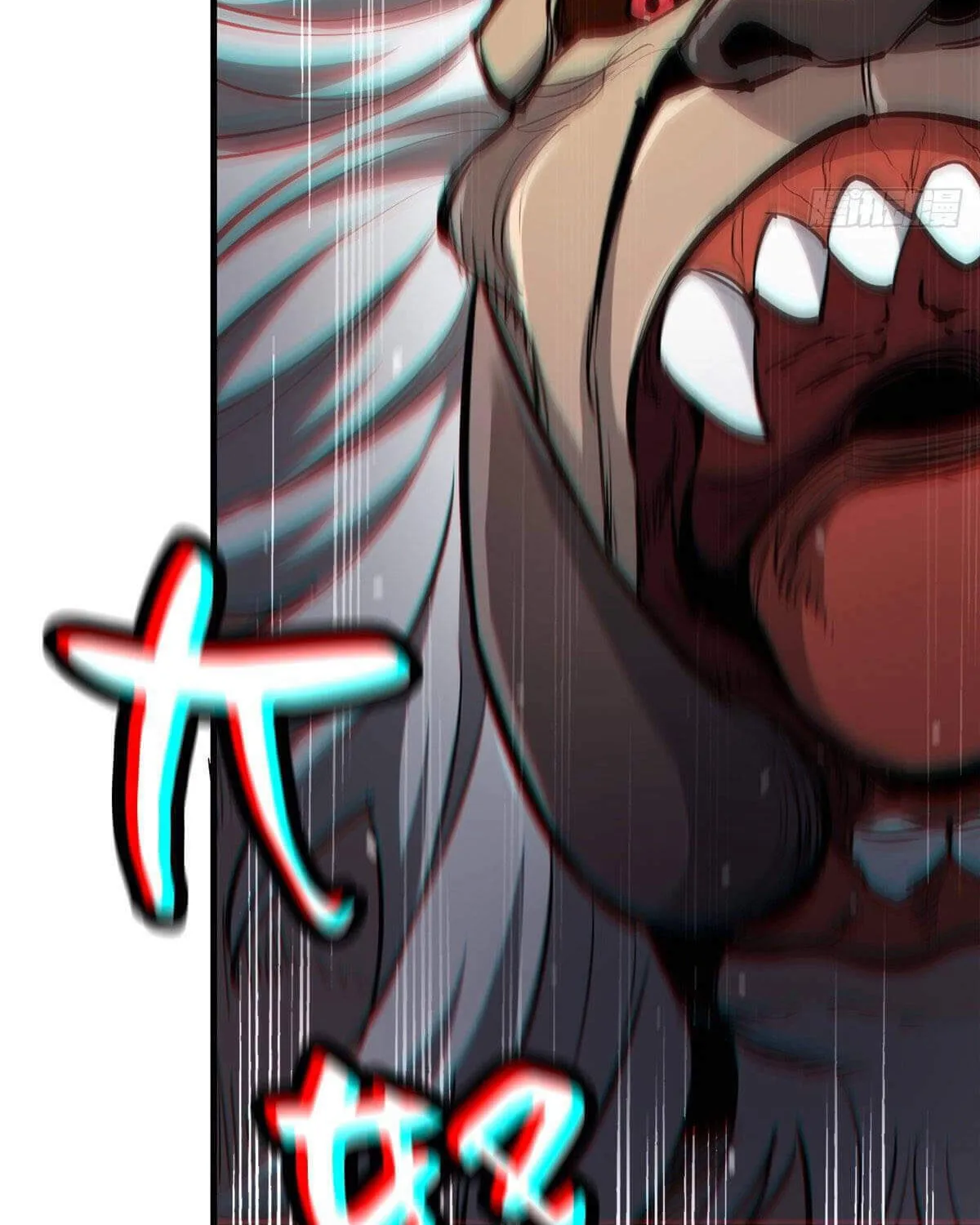 Roulette World (Colored) Chapter 33 page 42 - 