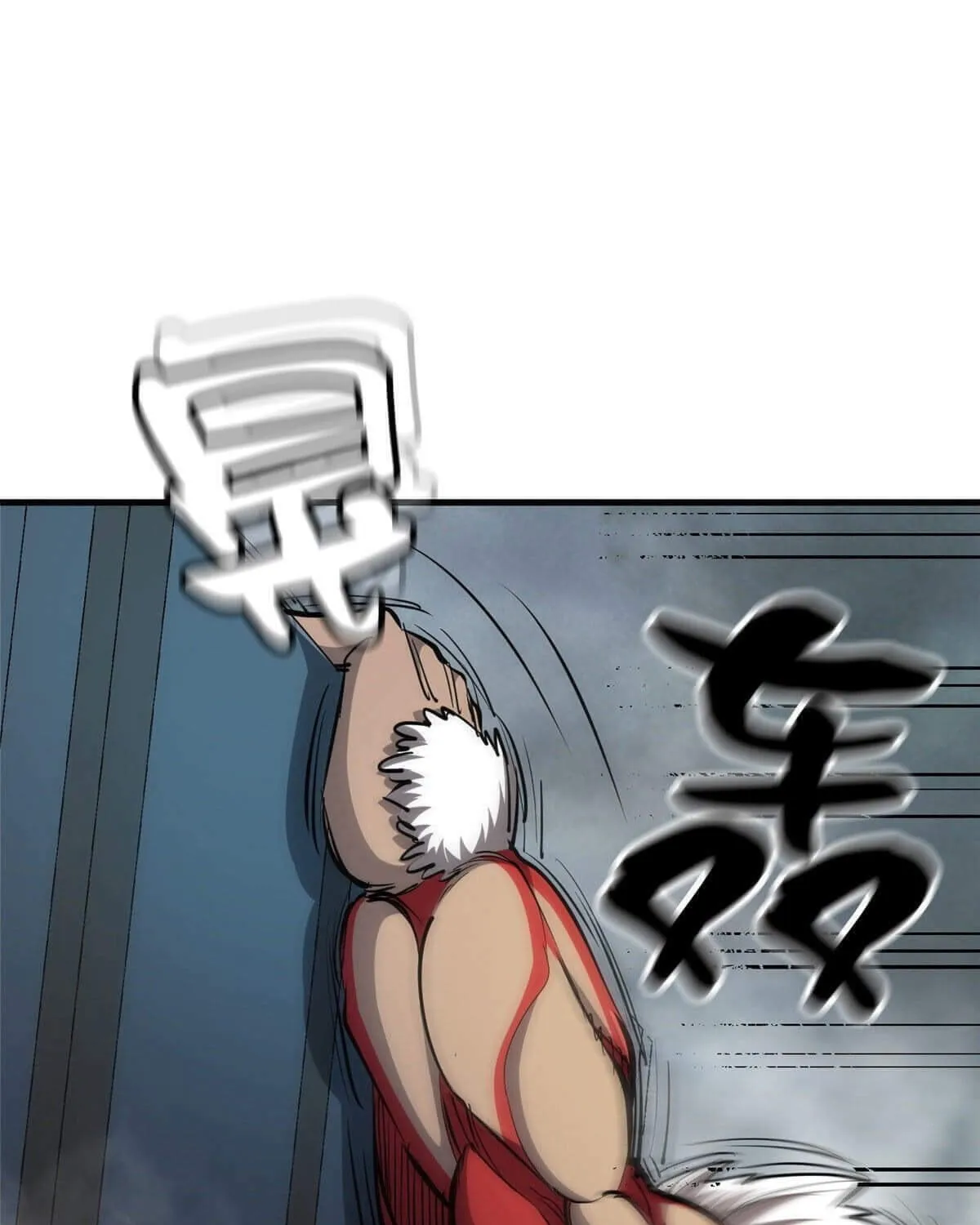 Roulette World (Colored) Chapter 33 page 44 - 